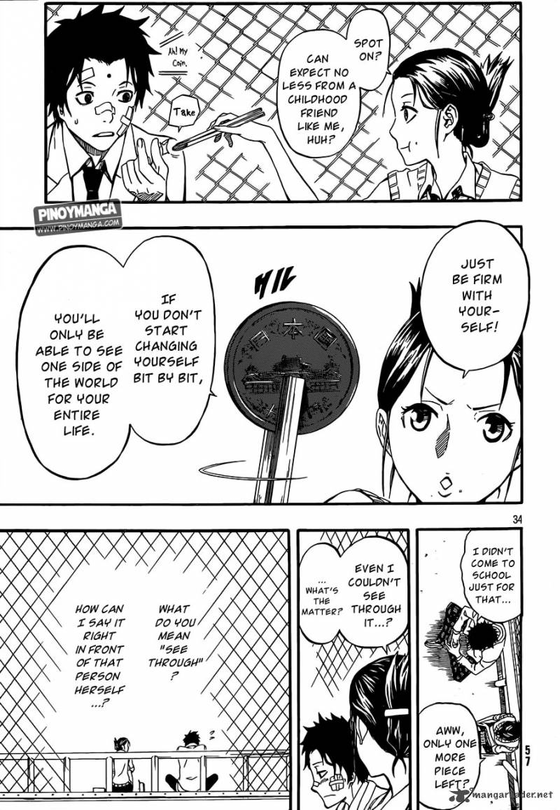 Kurenai No Ookami To Ashikase No Hitsuji 1 34
