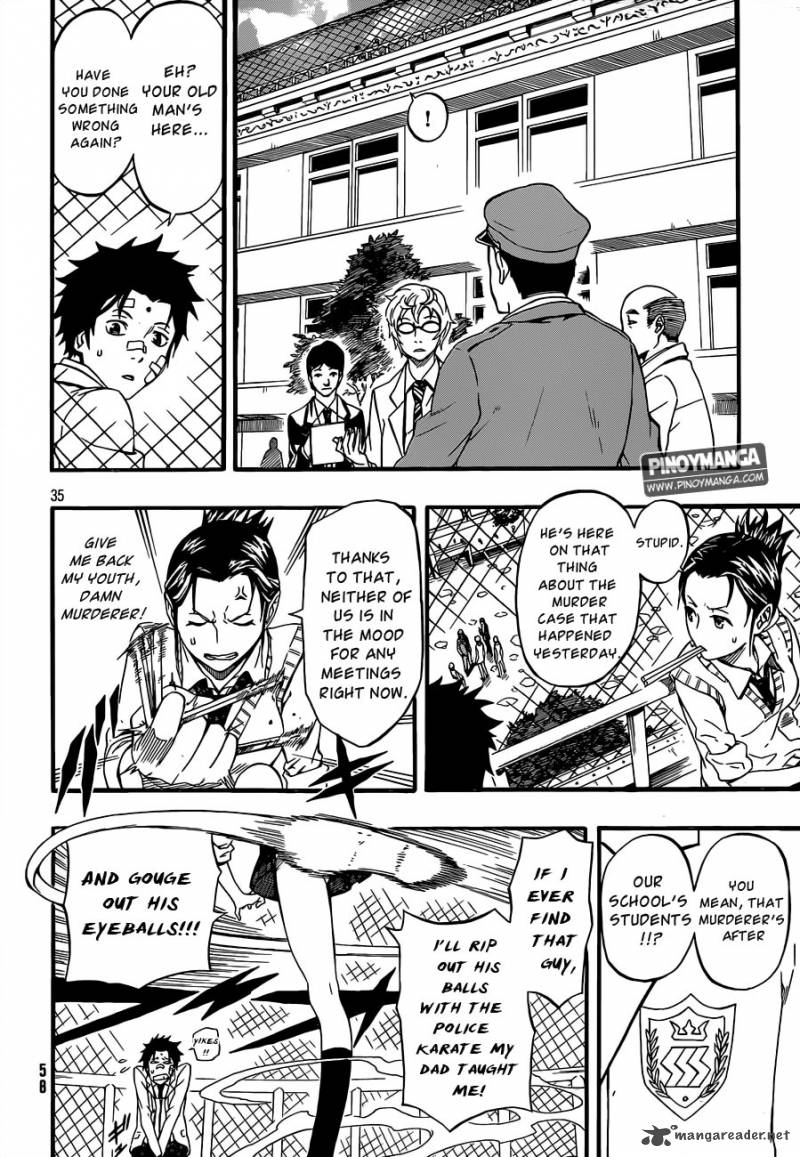 Kurenai No Ookami To Ashikase No Hitsuji 1 35