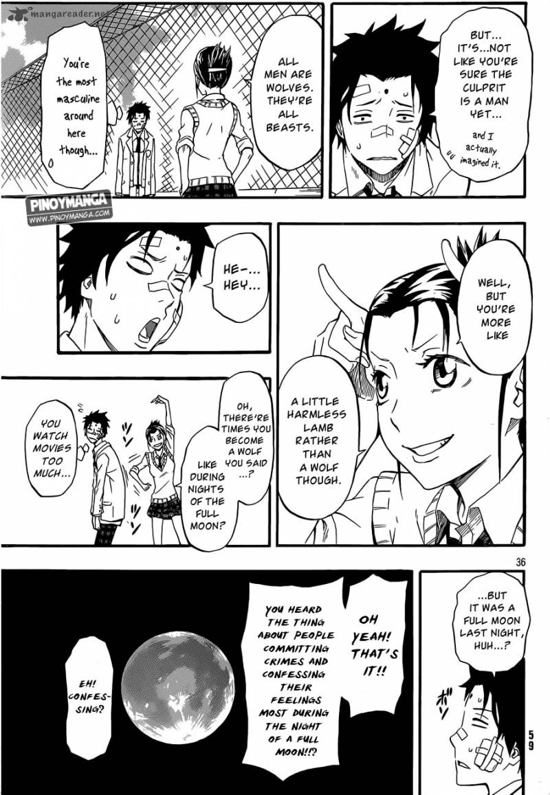 Kurenai No Ookami To Ashikase No Hitsuji 1 36