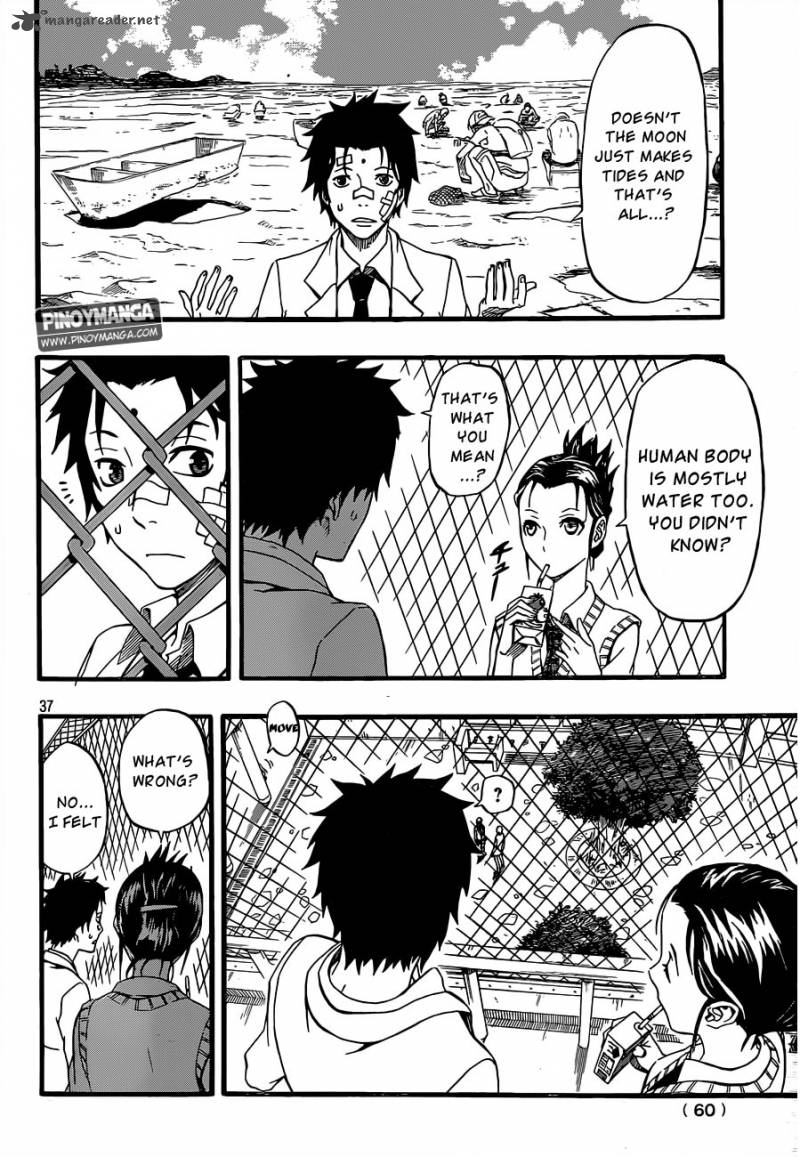Kurenai No Ookami To Ashikase No Hitsuji 1 37