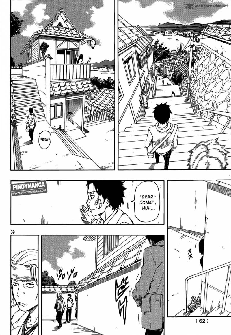 Kurenai No Ookami To Ashikase No Hitsuji 1 39