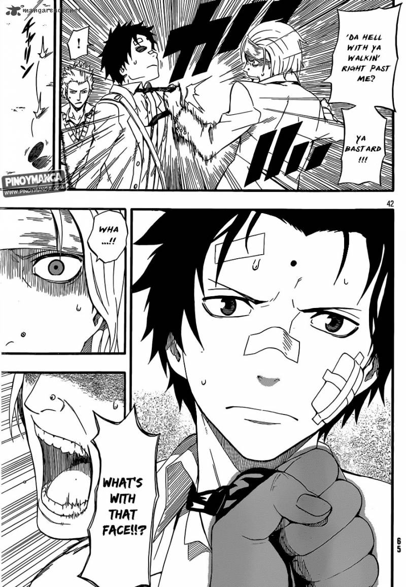 Kurenai No Ookami To Ashikase No Hitsuji 1 42
