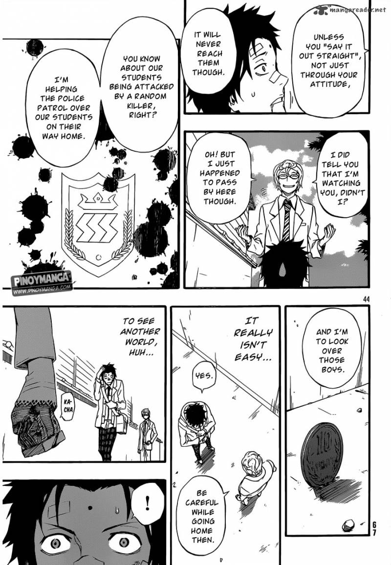 Kurenai No Ookami To Ashikase No Hitsuji 1 44