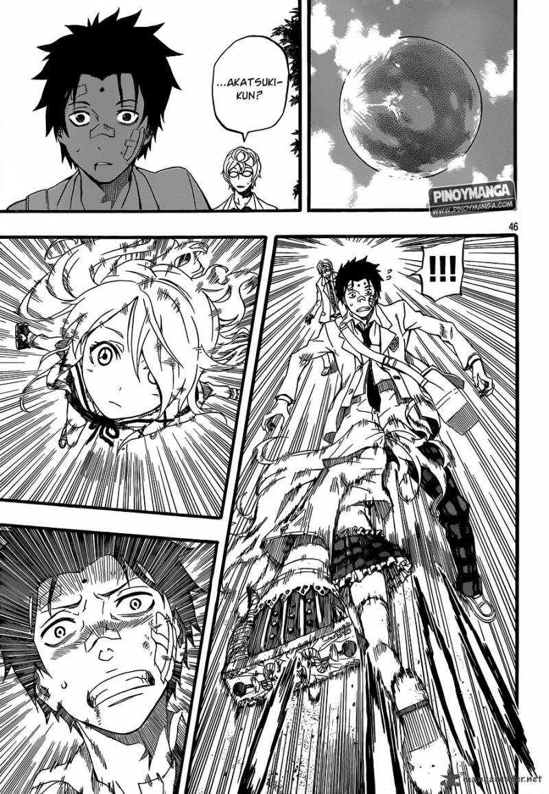 Kurenai No Ookami To Ashikase No Hitsuji 1 46