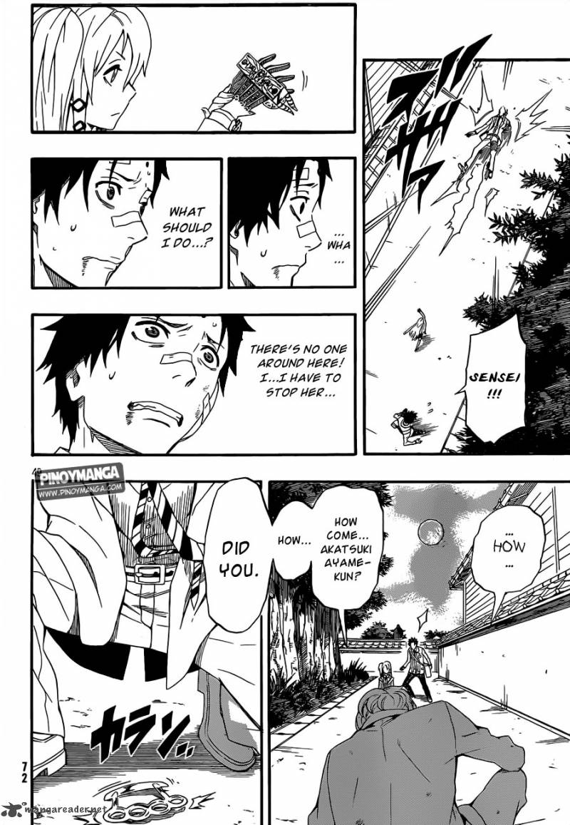 Kurenai No Ookami To Ashikase No Hitsuji 1 48