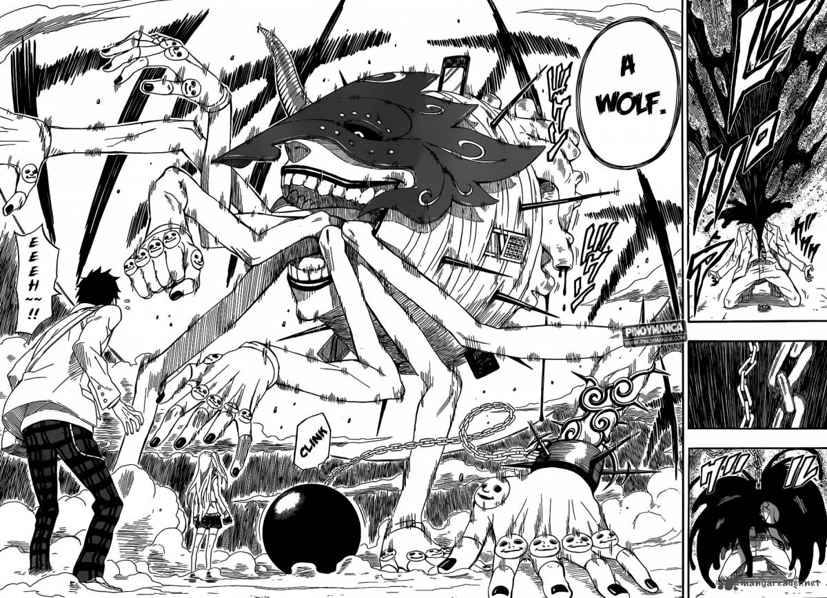 Kurenai No Ookami To Ashikase No Hitsuji 1 50