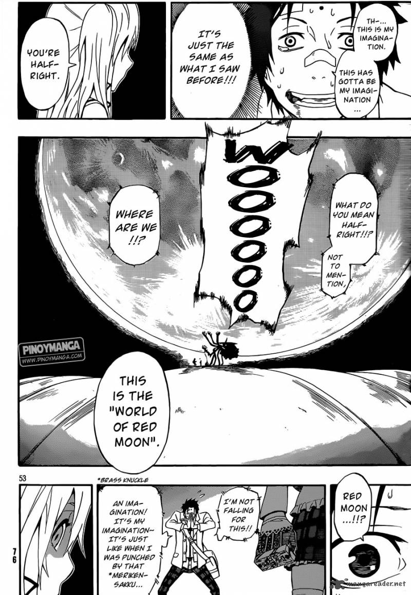 Kurenai No Ookami To Ashikase No Hitsuji 1 51