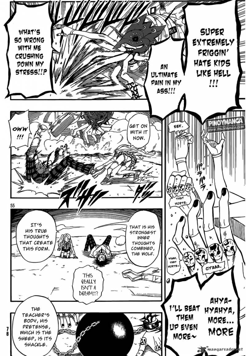 Kurenai No Ookami To Ashikase No Hitsuji 1 53