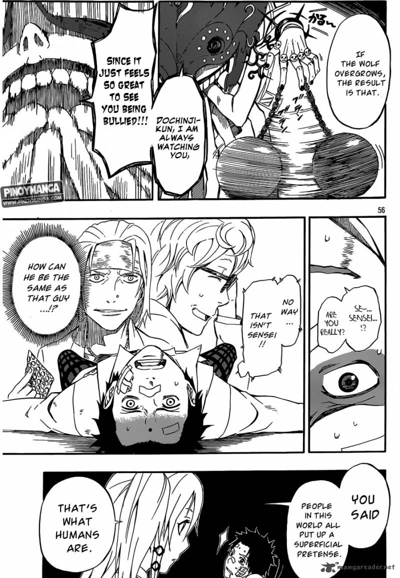 Kurenai No Ookami To Ashikase No Hitsuji 1 54