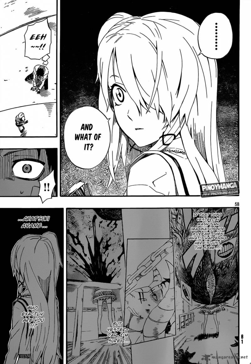 Kurenai No Ookami To Ashikase No Hitsuji 1 56