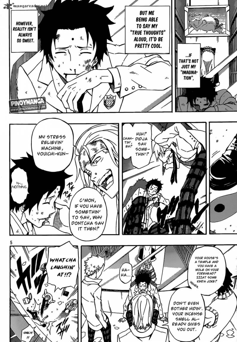Kurenai No Ookami To Ashikase No Hitsuji 1 6