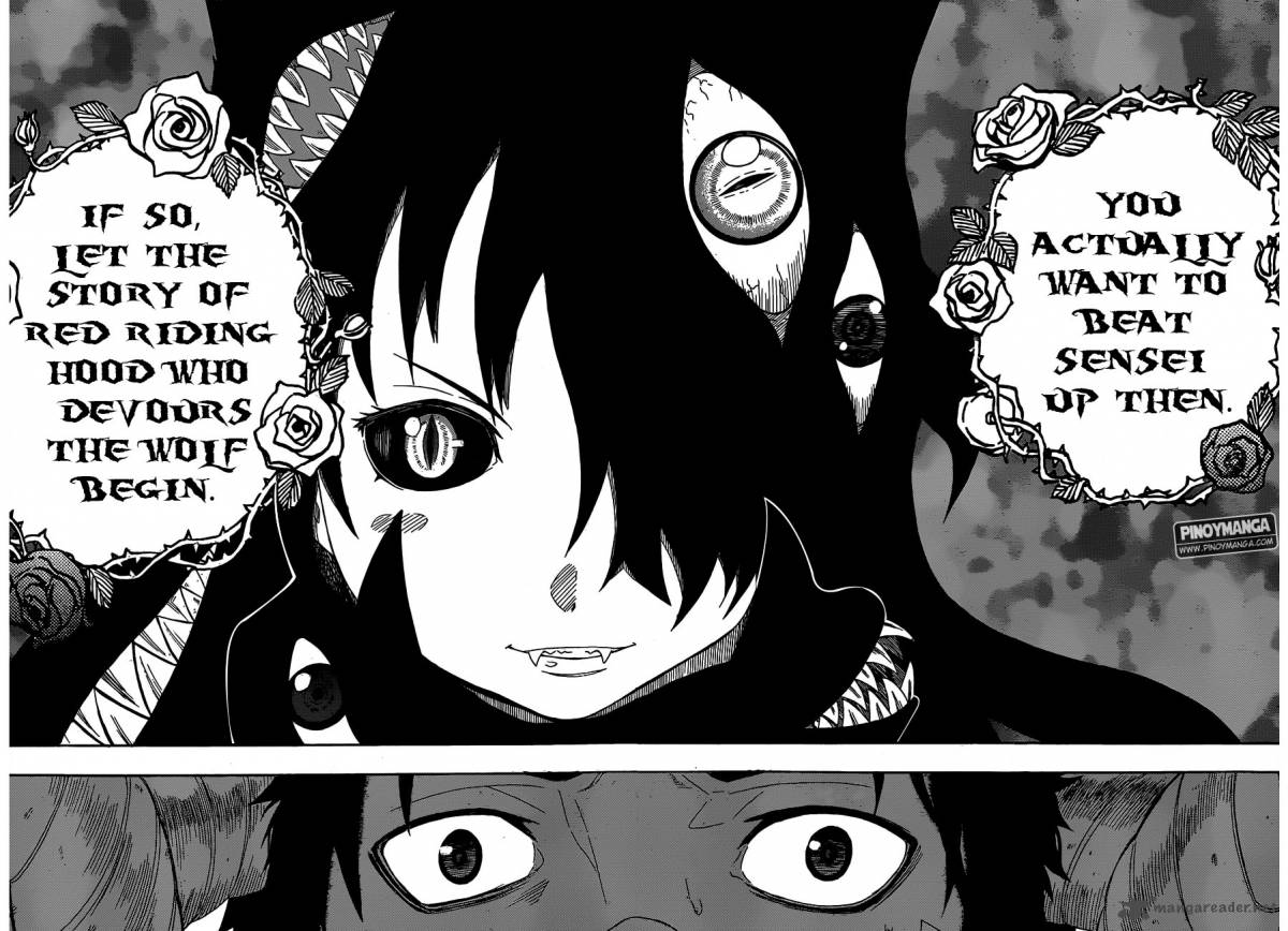 Kurenai No Ookami To Ashikase No Hitsuji 1 62