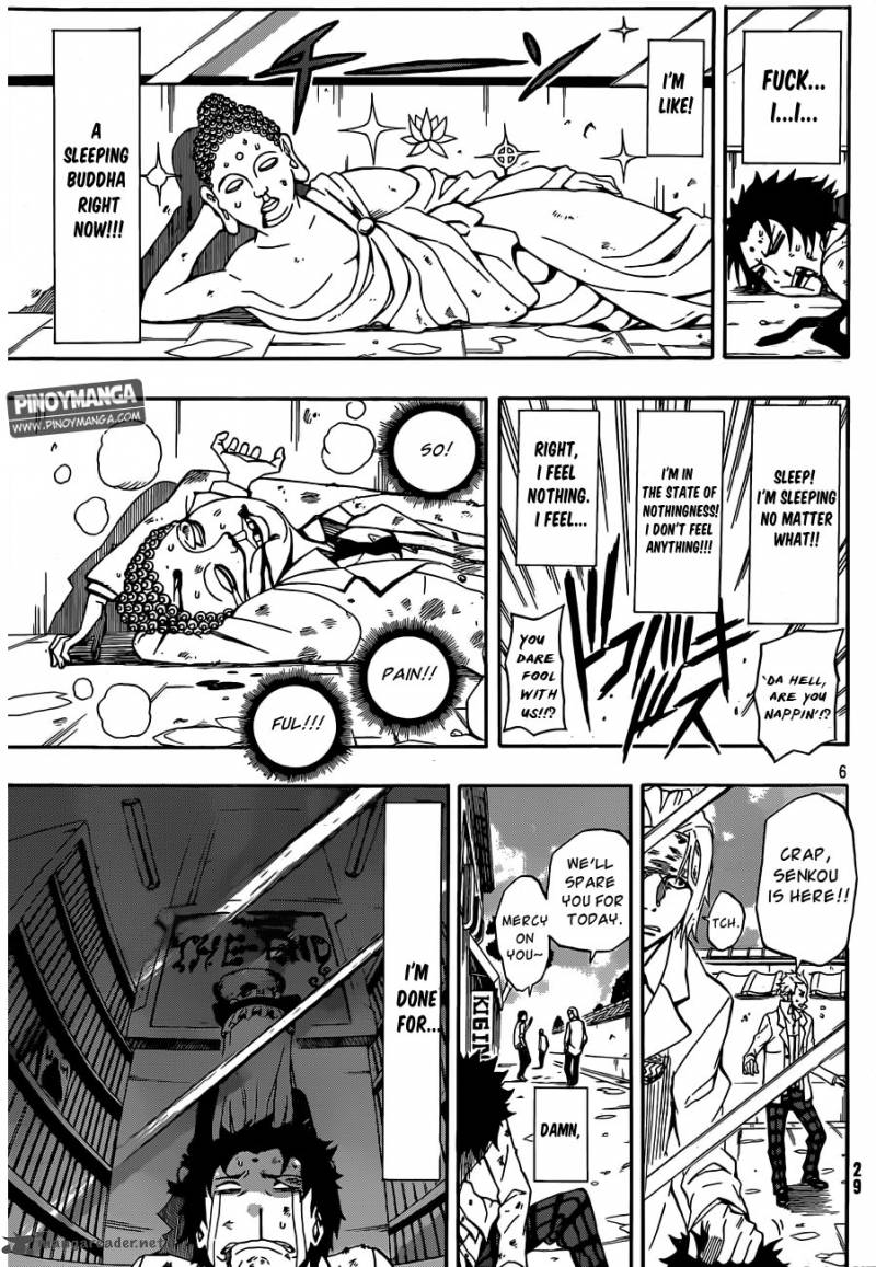 Kurenai No Ookami To Ashikase No Hitsuji 1 7