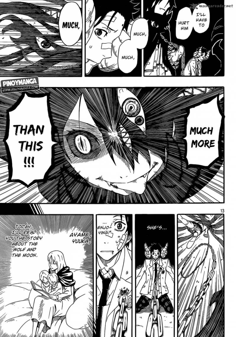 Kurenai No Ookami To Ashikase No Hitsuji 2 13