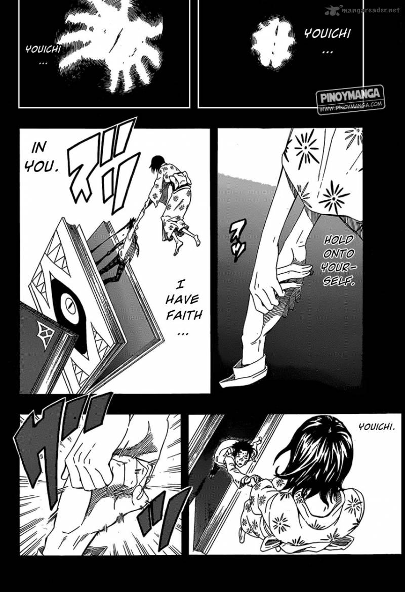 Kurenai No Ookami To Ashikase No Hitsuji 2 34