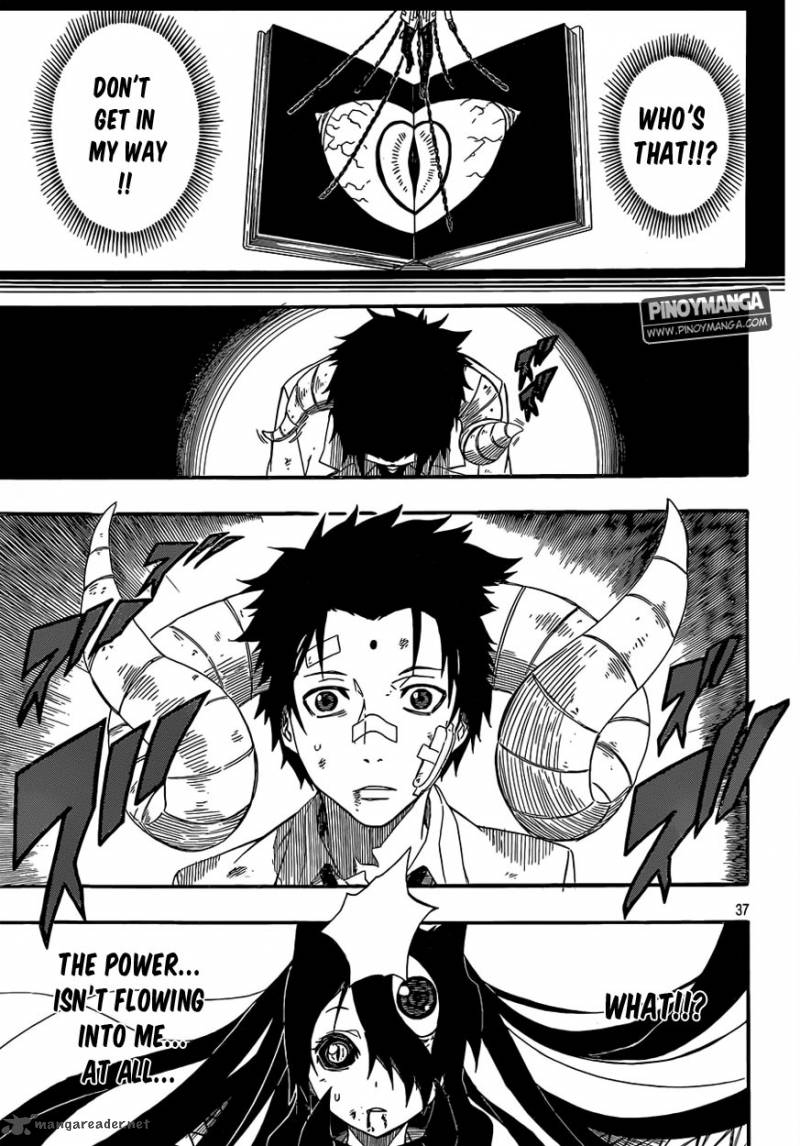 Kurenai No Ookami To Ashikase No Hitsuji 2 35