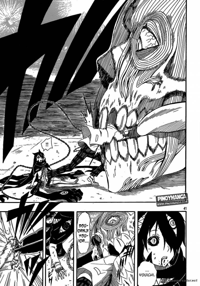 Kurenai No Ookami To Ashikase No Hitsuji 2 39