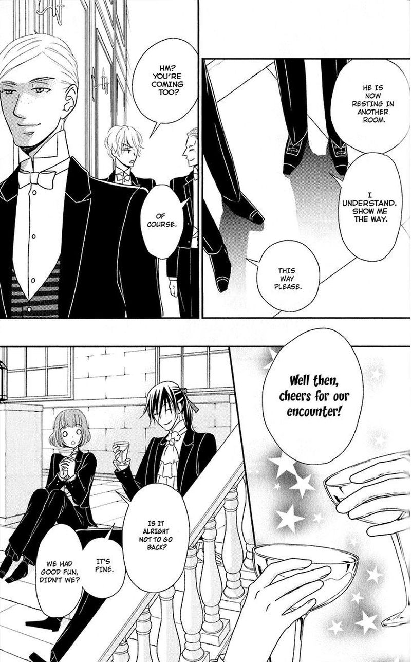 Kuro Hakushaku Wa Hoshi O Mederu 10 15