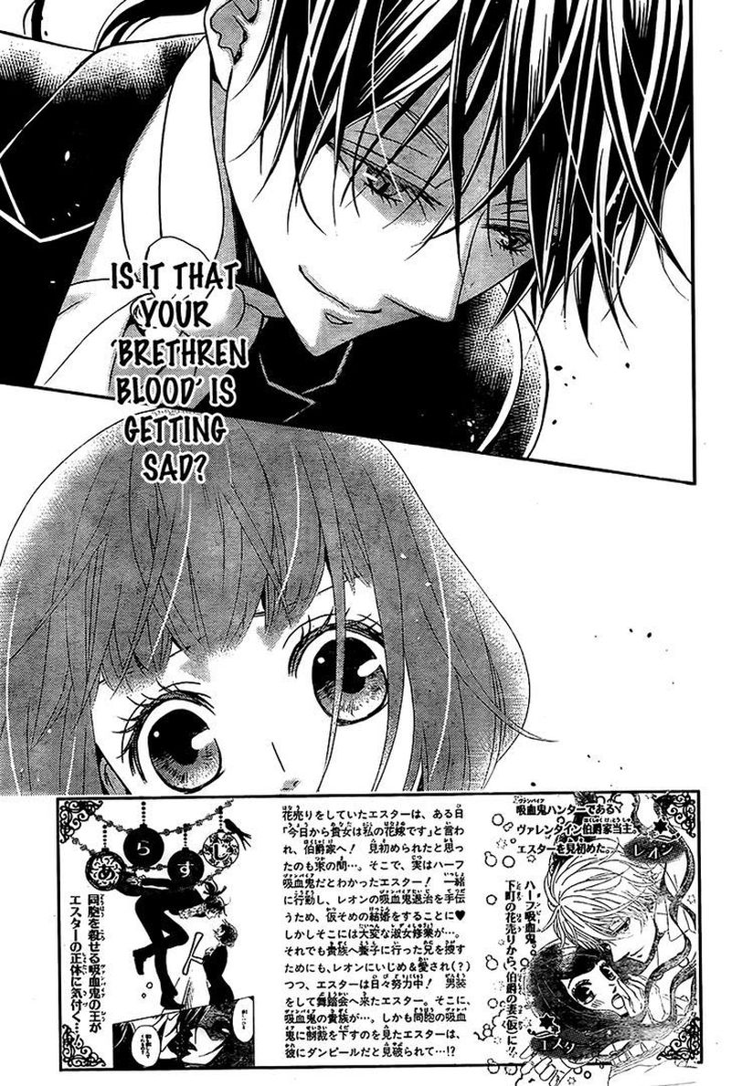 Kuro Hakushaku Wa Hoshi O Mederu 10 3