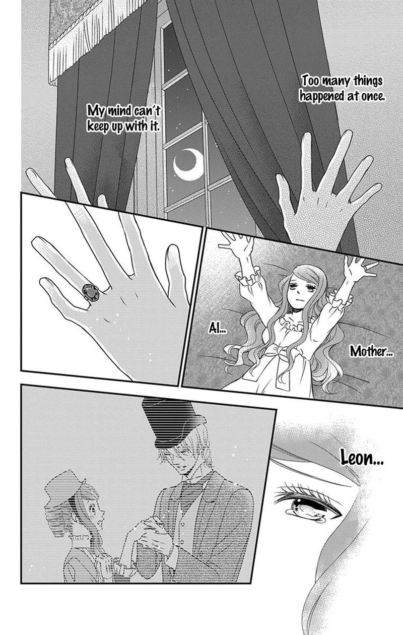 Kuro Hakushaku Wa Hoshi O Mederu 26 12