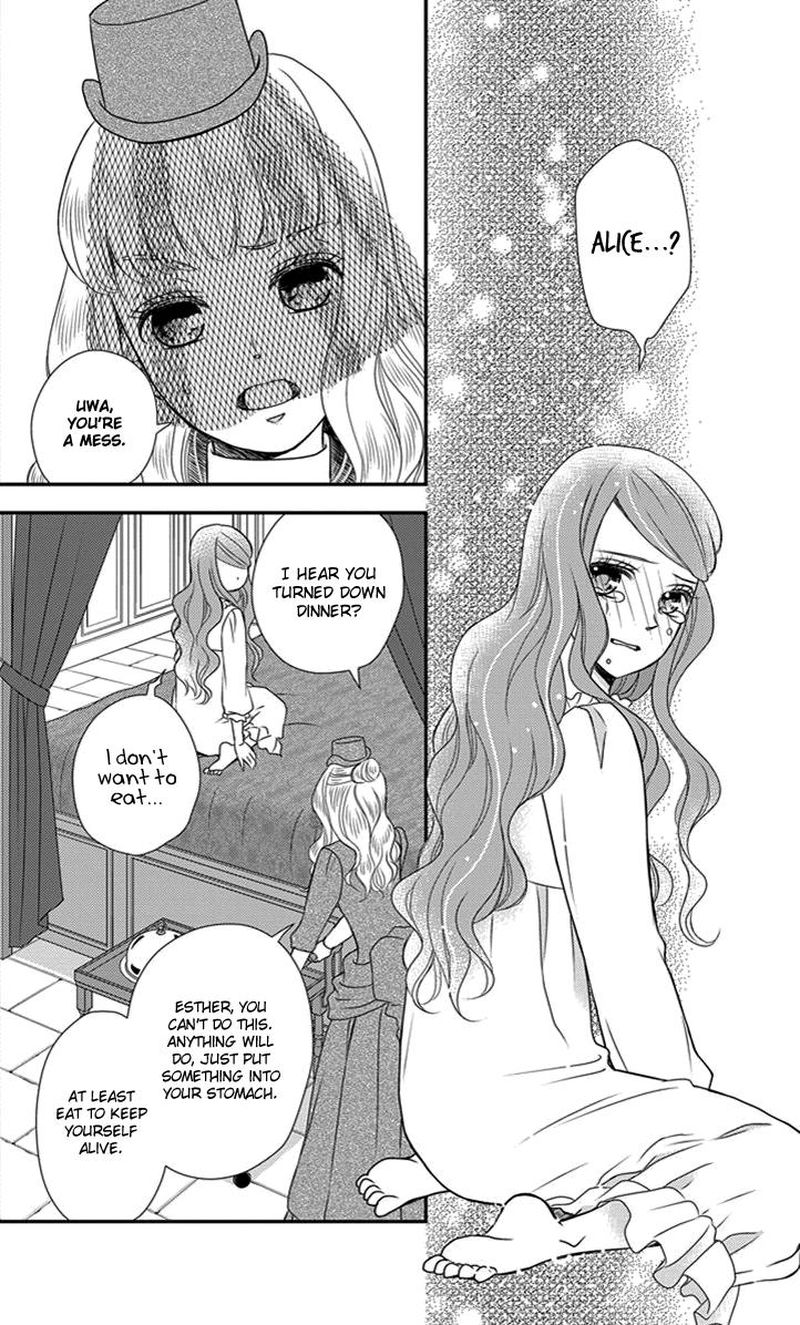 Kuro Hakushaku Wa Hoshi O Mederu 26 20