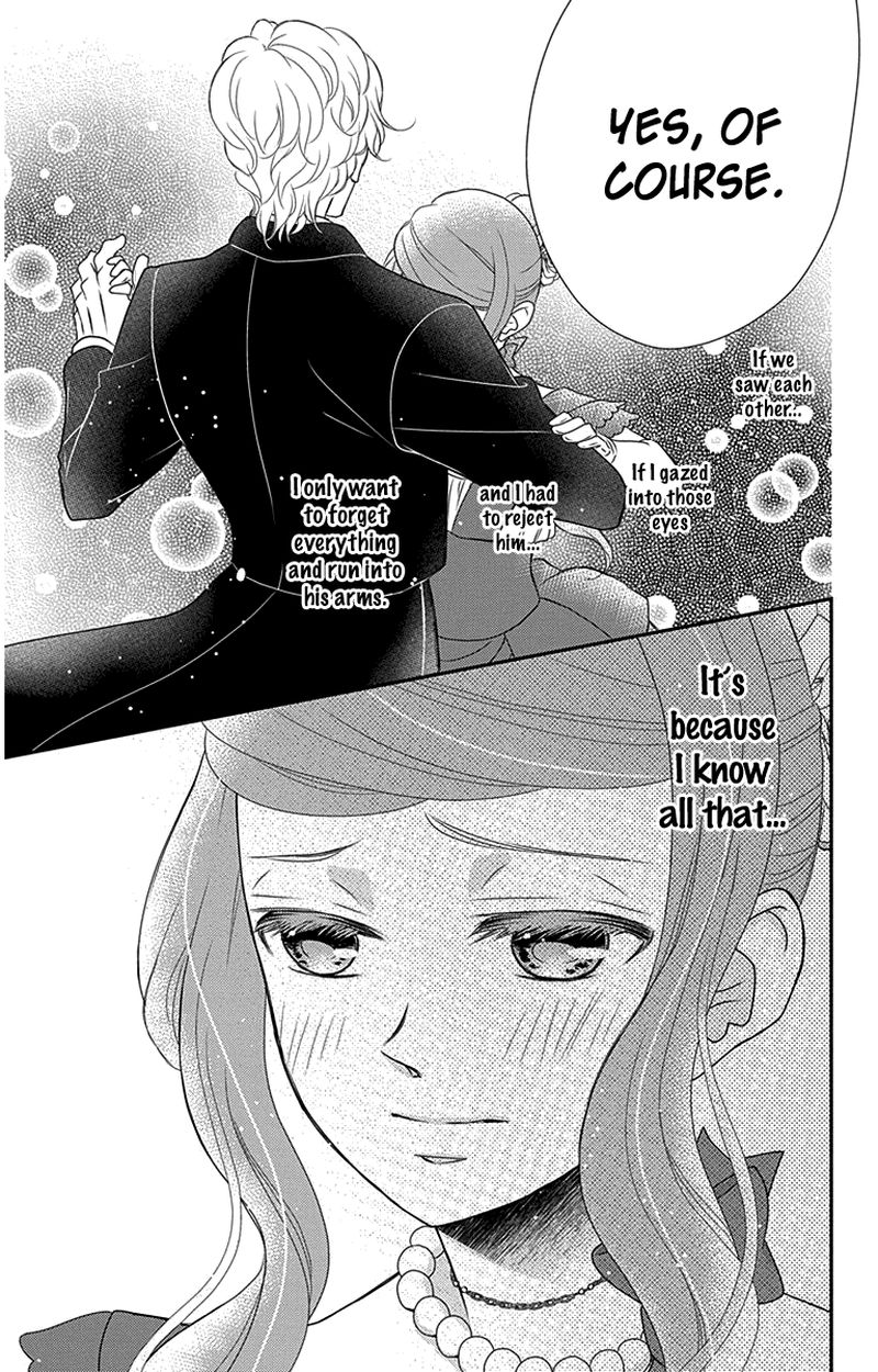 Kuro Hakushaku Wa Hoshi O Mederu 31 7