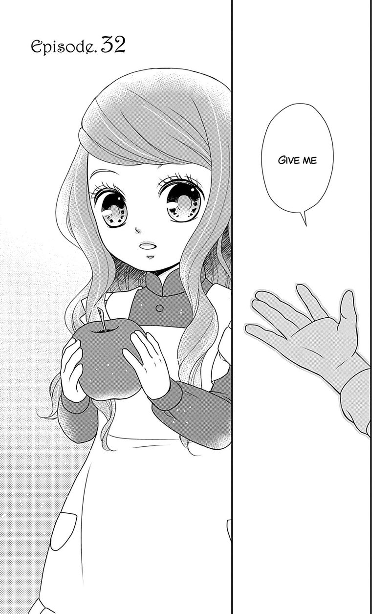 Kuro Hakushaku Wa Hoshi O Mederu 32 1