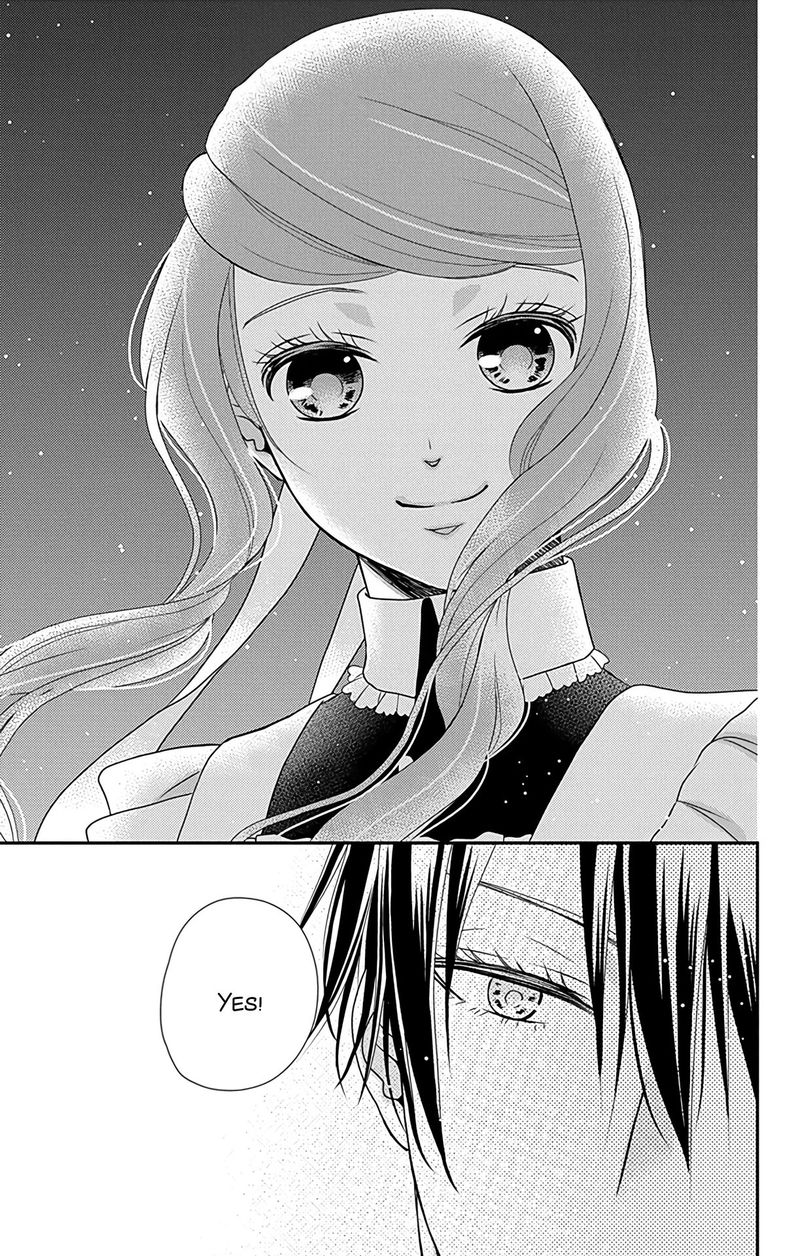 Kuro Hakushaku Wa Hoshi O Mederu 32 23