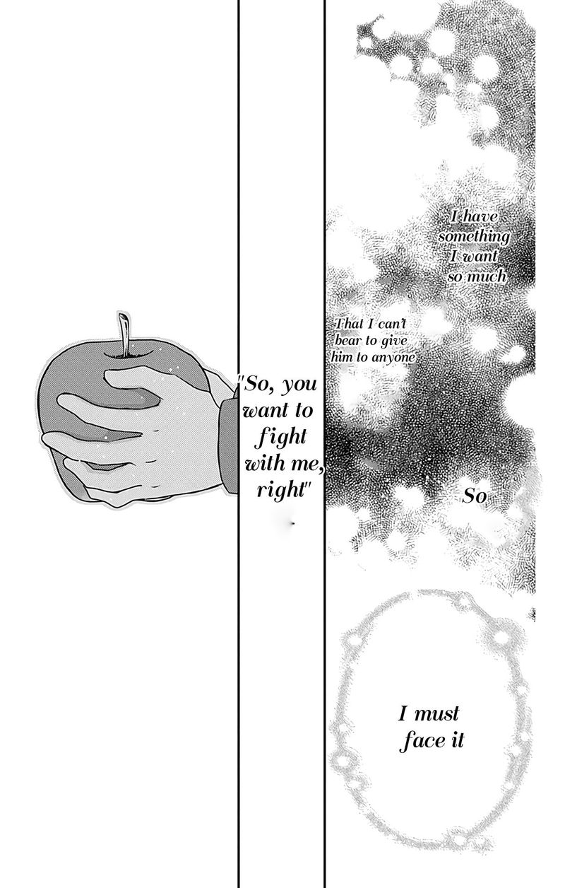 Kuro Hakushaku Wa Hoshi O Mederu 32 29