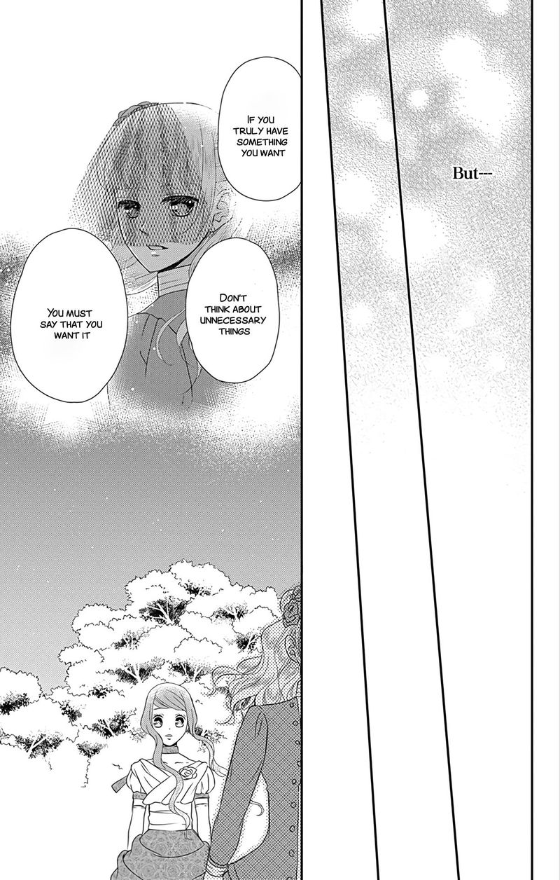 Kuro Hakushaku Wa Hoshi O Mederu 32 5