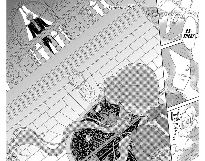 Kuro Hakushaku Wa Hoshi O Mederu 33 1