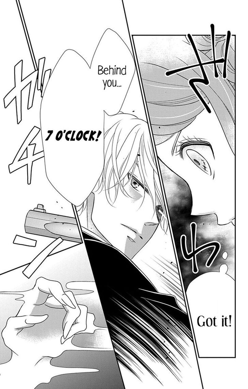 Kuro Hakushaku Wa Hoshi O Mederu 33 7