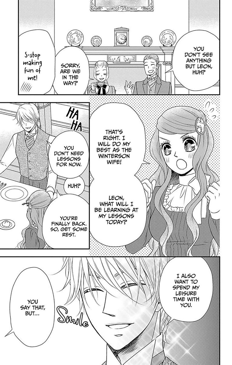 Kuro Hakushaku Wa Hoshi O Mederu 34 12
