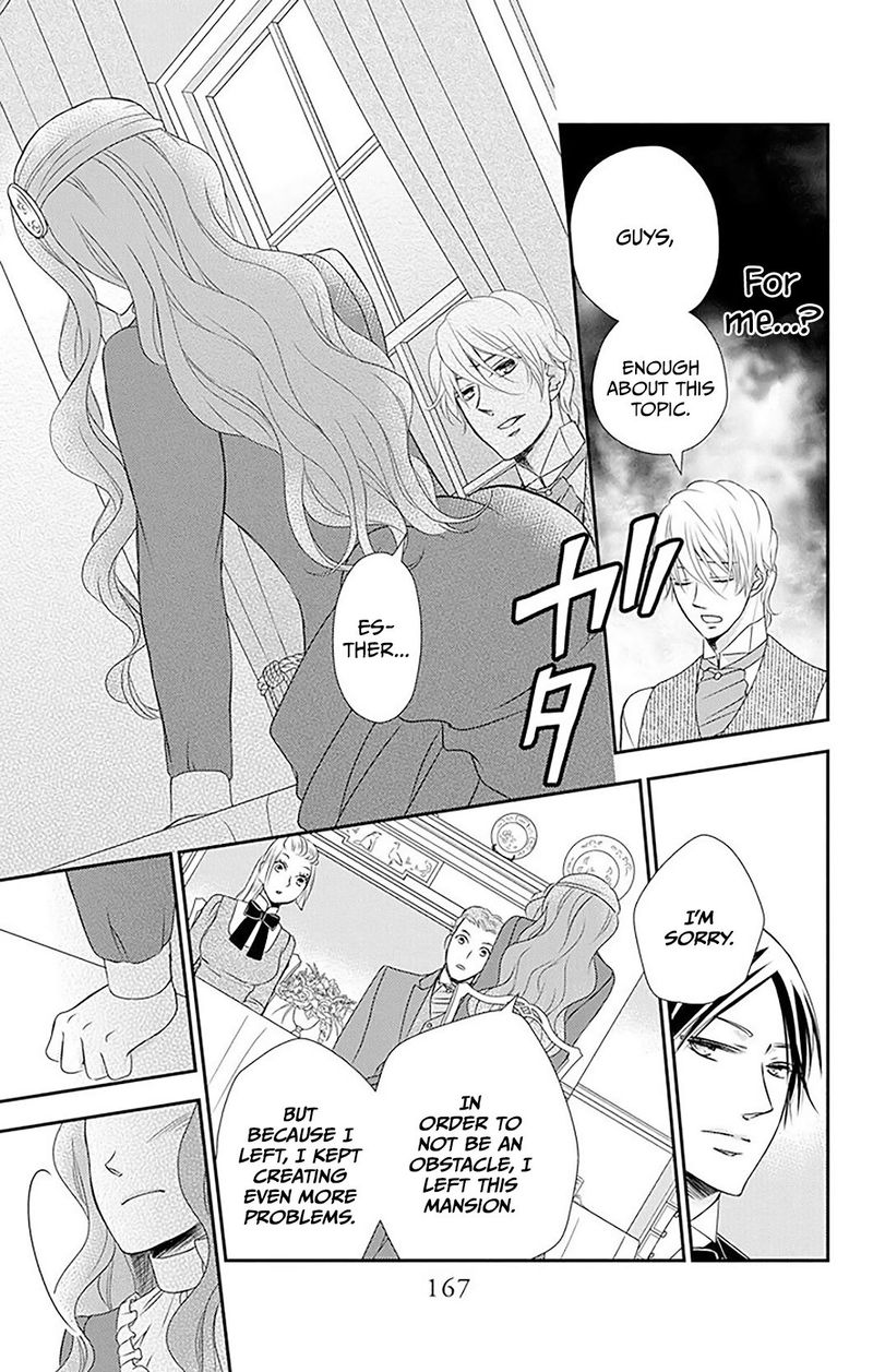 Kuro Hakushaku Wa Hoshi O Mederu 34 14