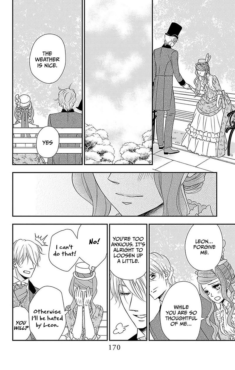 Kuro Hakushaku Wa Hoshi O Mederu 34 17