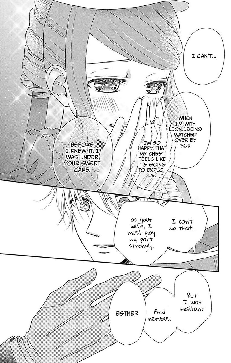 Kuro Hakushaku Wa Hoshi O Mederu 34 18