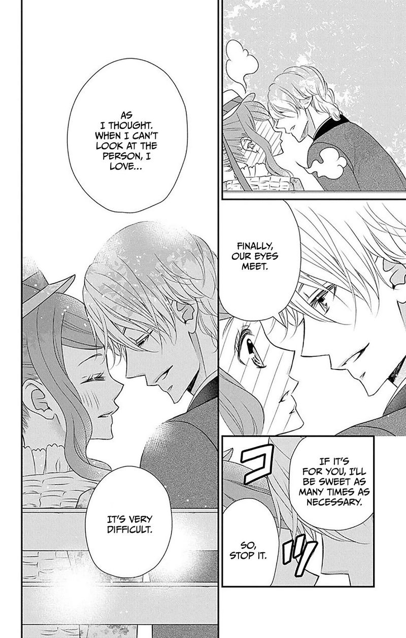 Kuro Hakushaku Wa Hoshi O Mederu 34 20
