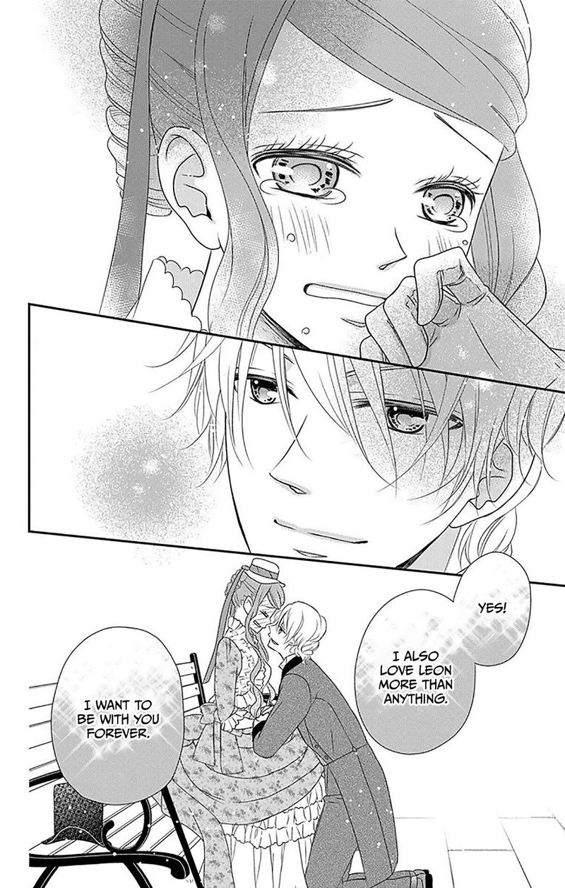 Kuro Hakushaku Wa Hoshi O Mederu 34 23