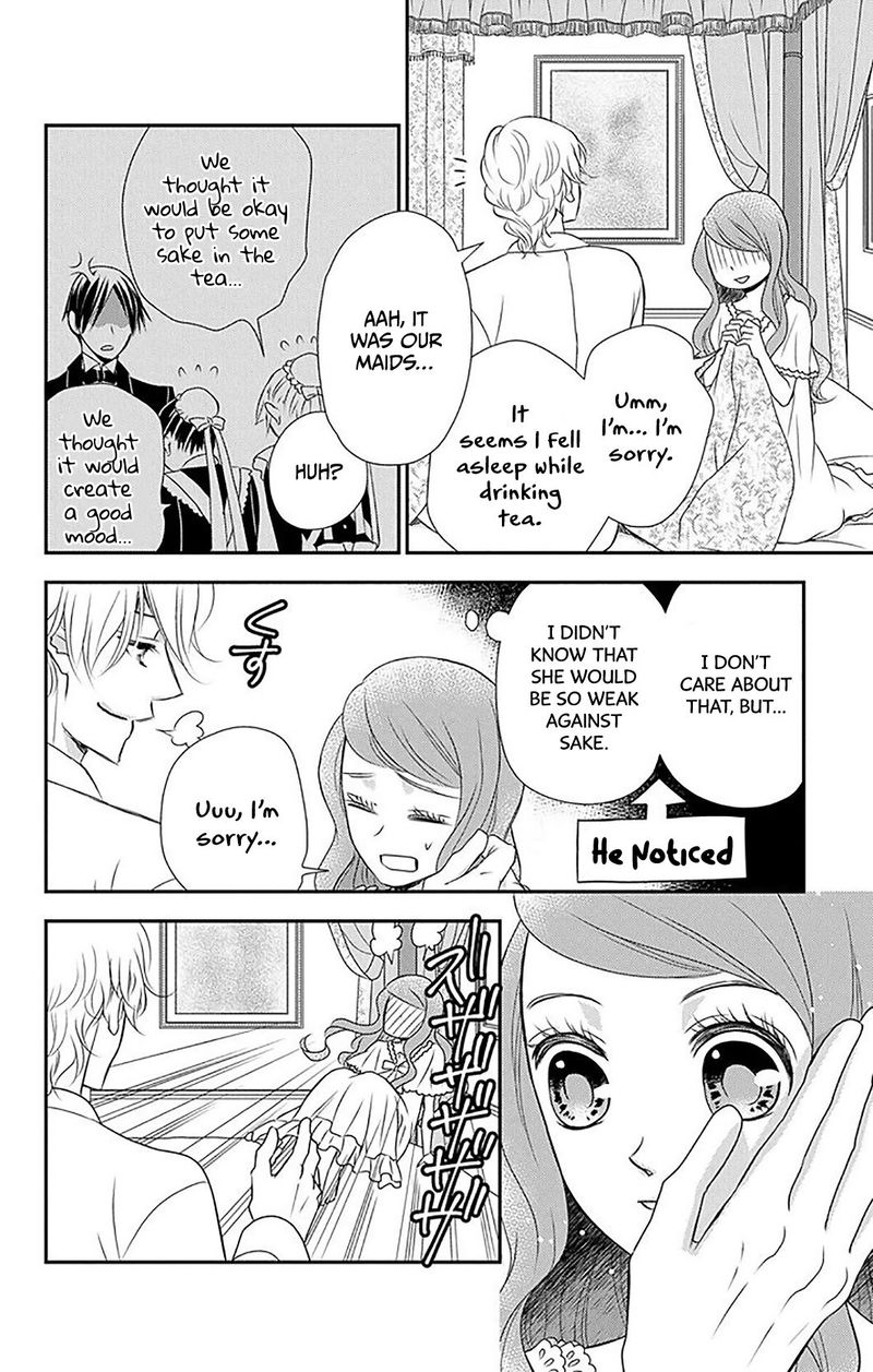 Kuro Hakushaku Wa Hoshi O Mederu 34 7