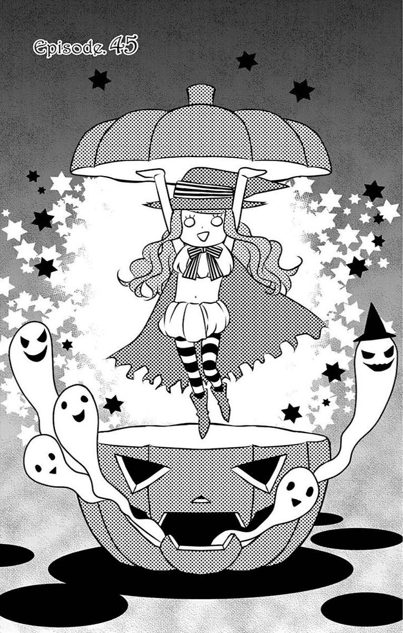 Kuro Hakushaku Wa Hoshi O Mederu 45 1
