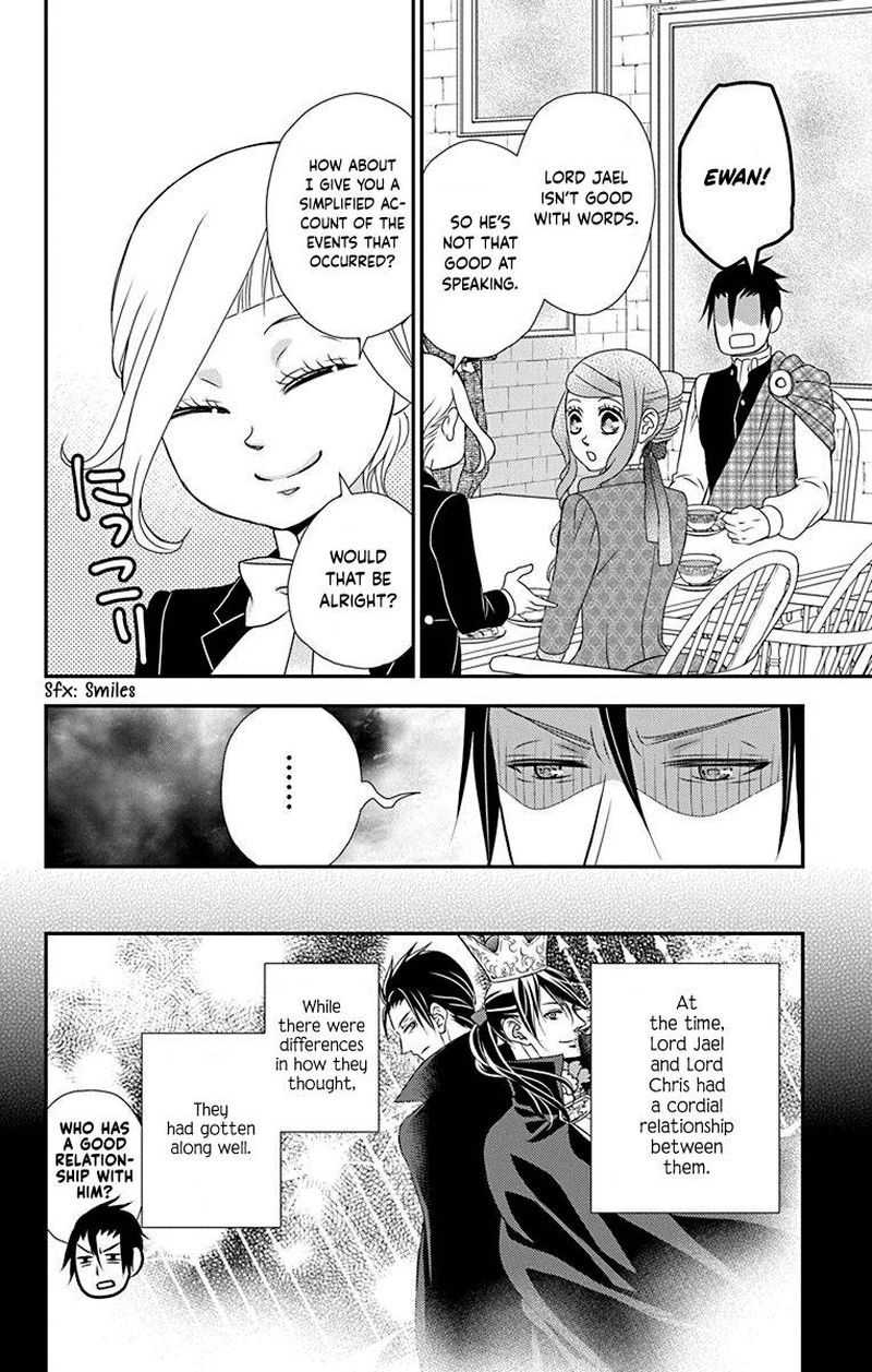 Kuro Hakushaku Wa Hoshi O Mederu 45 19