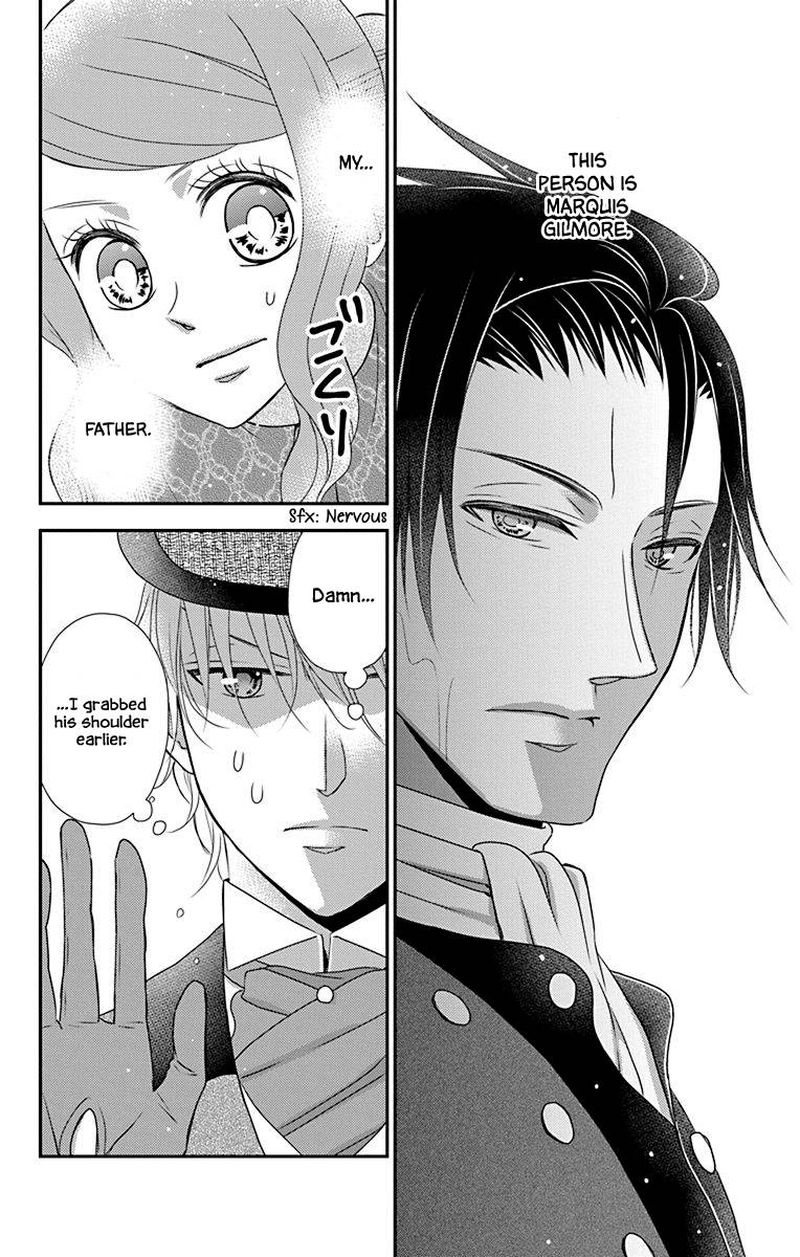Kuro Hakushaku Wa Hoshi O Mederu 45 2