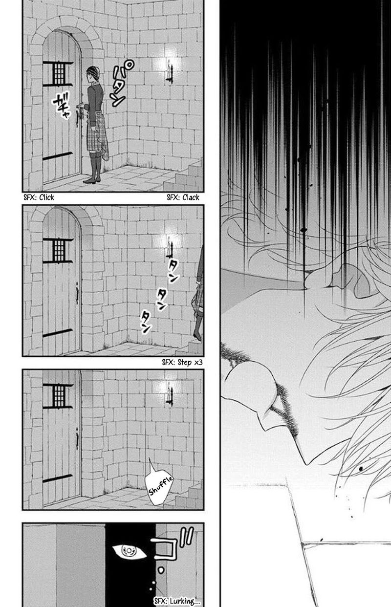 Kuro Hakushaku Wa Hoshi O Mederu 47 19