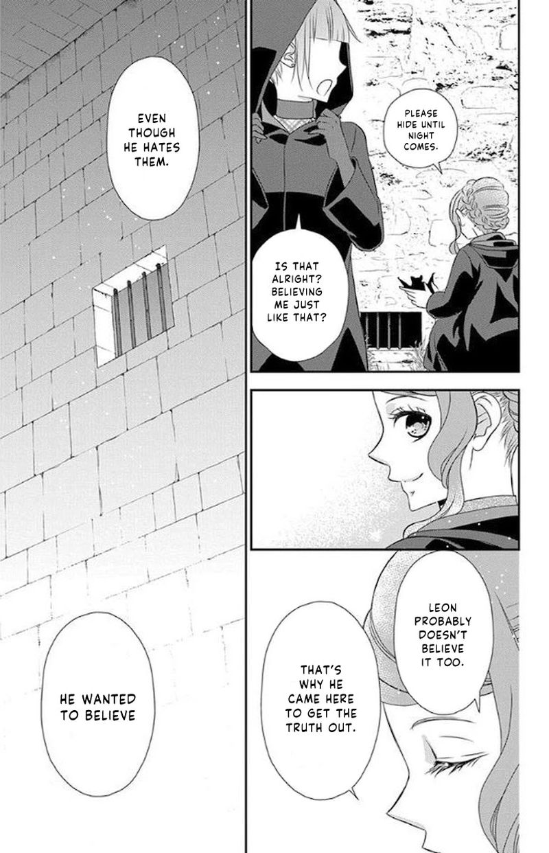 Kuro Hakushaku Wa Hoshi O Mederu 47 30