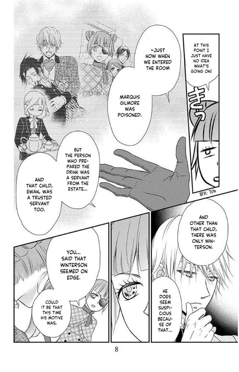 Kuro Hakushaku Wa Hoshi O Mederu 47 8