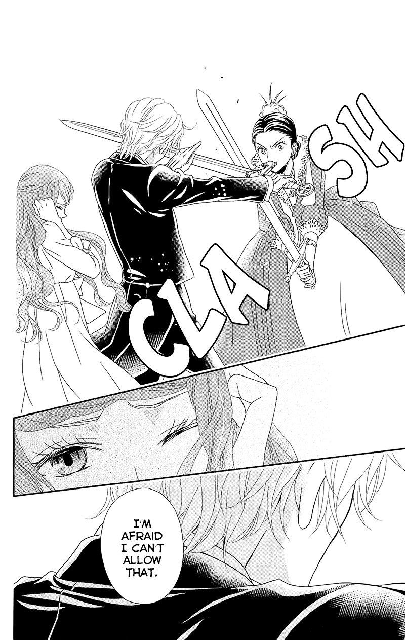 Kuro Hakushaku Wa Hoshi O Mederu 5 15