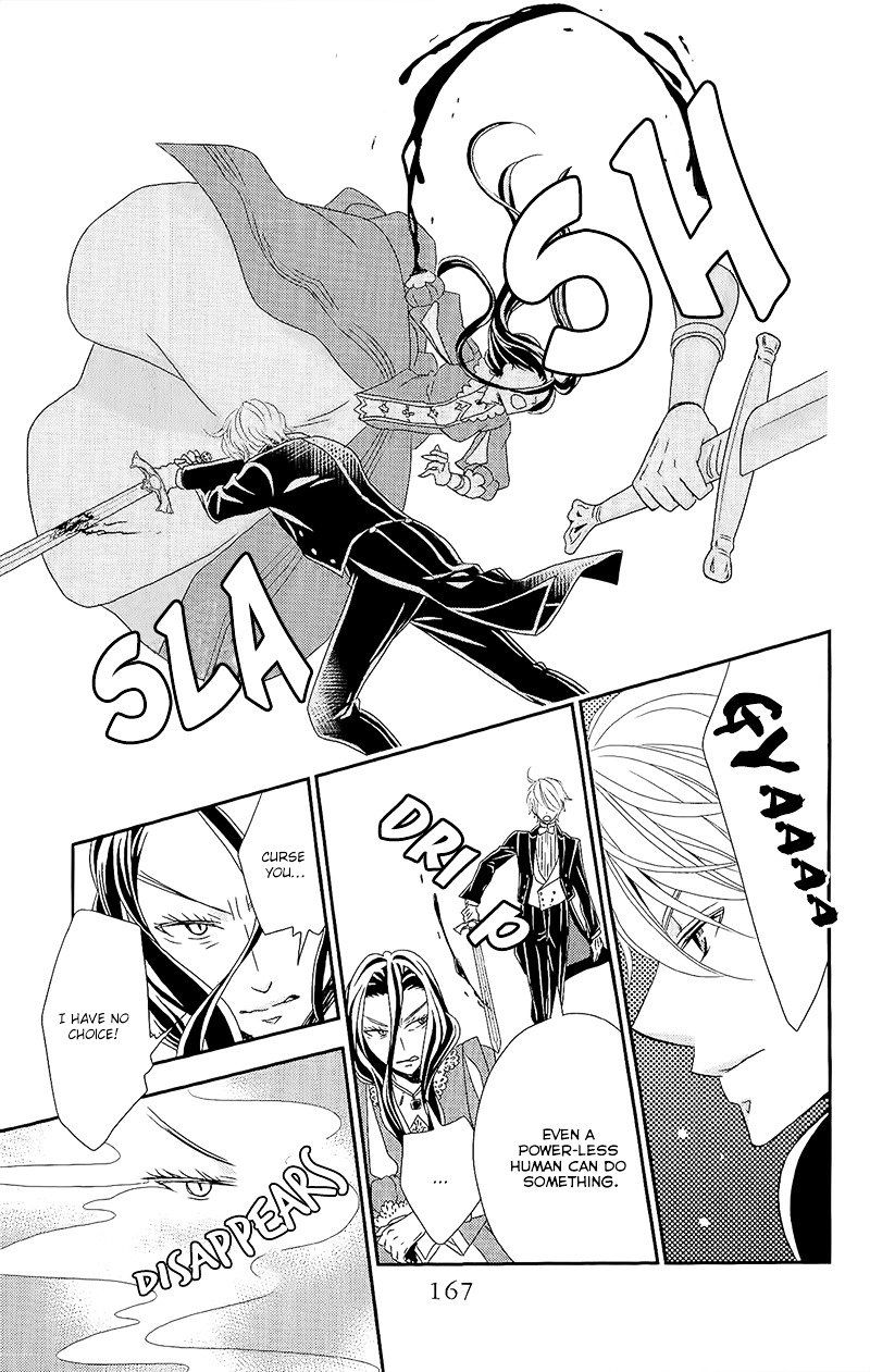 Kuro Hakushaku Wa Hoshi O Mederu 5 22