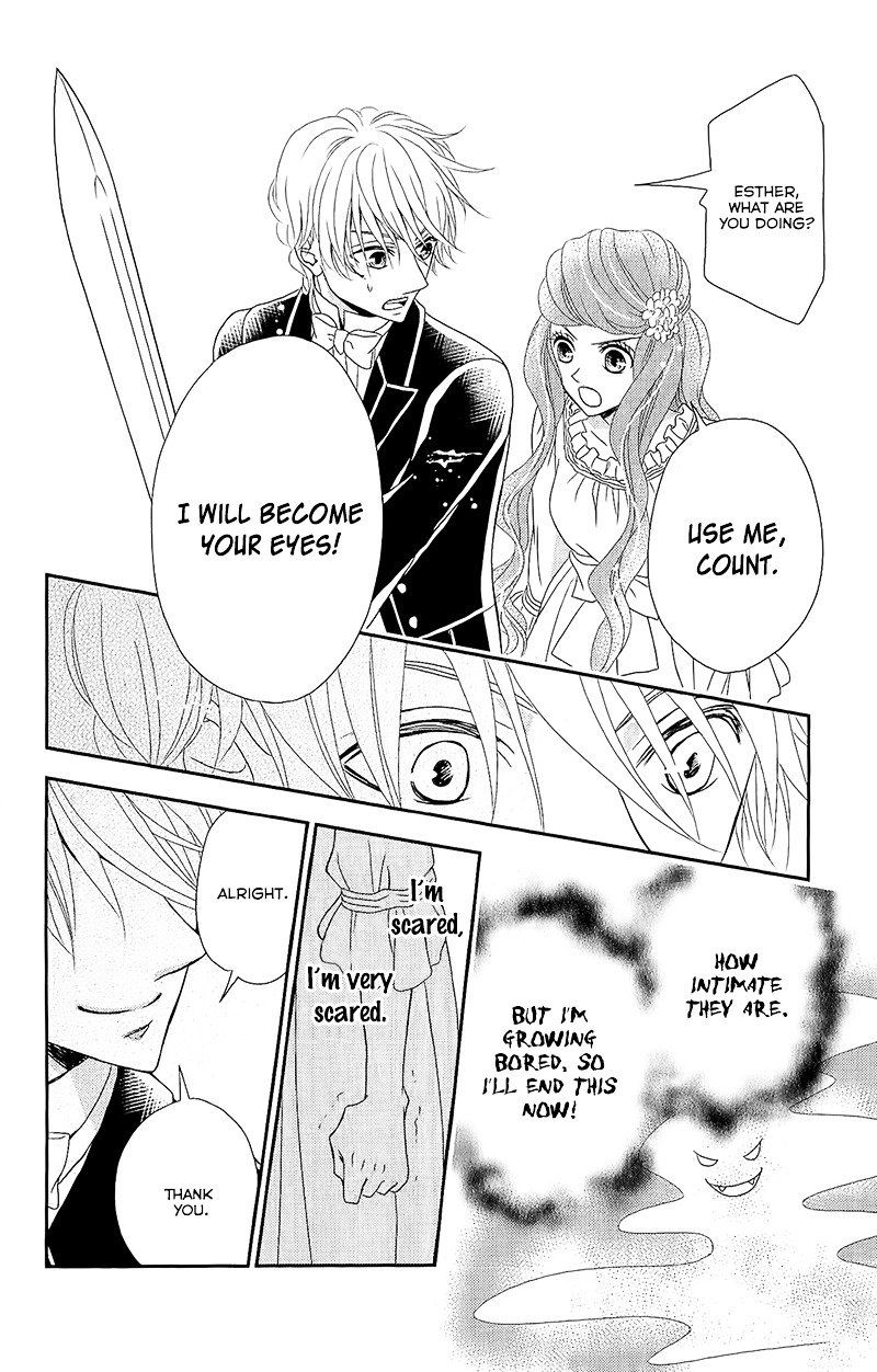 Kuro Hakushaku Wa Hoshi O Mederu 5 25