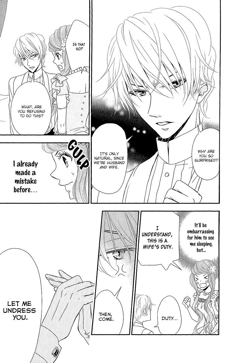 Kuro Hakushaku Wa Hoshi O Mederu 5 4