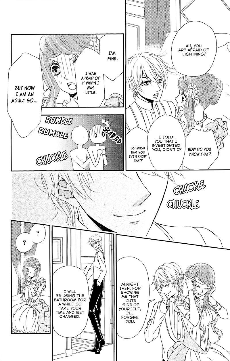 Kuro Hakushaku Wa Hoshi O Mederu 5 7
